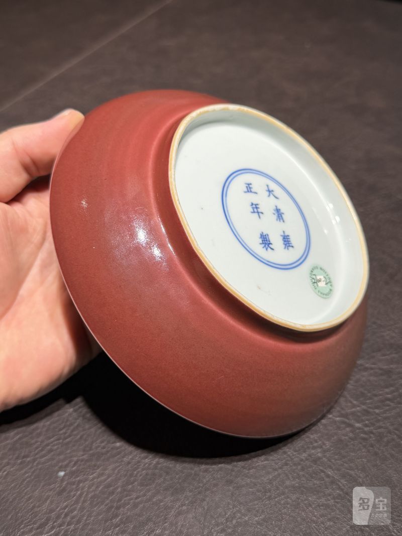 清雍正 霁红釉盘 - 图7
